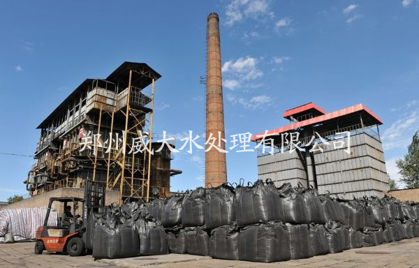 威大活性炭您身邊的空氣凈化專家！電話：13838587319 孫經(jīng)理